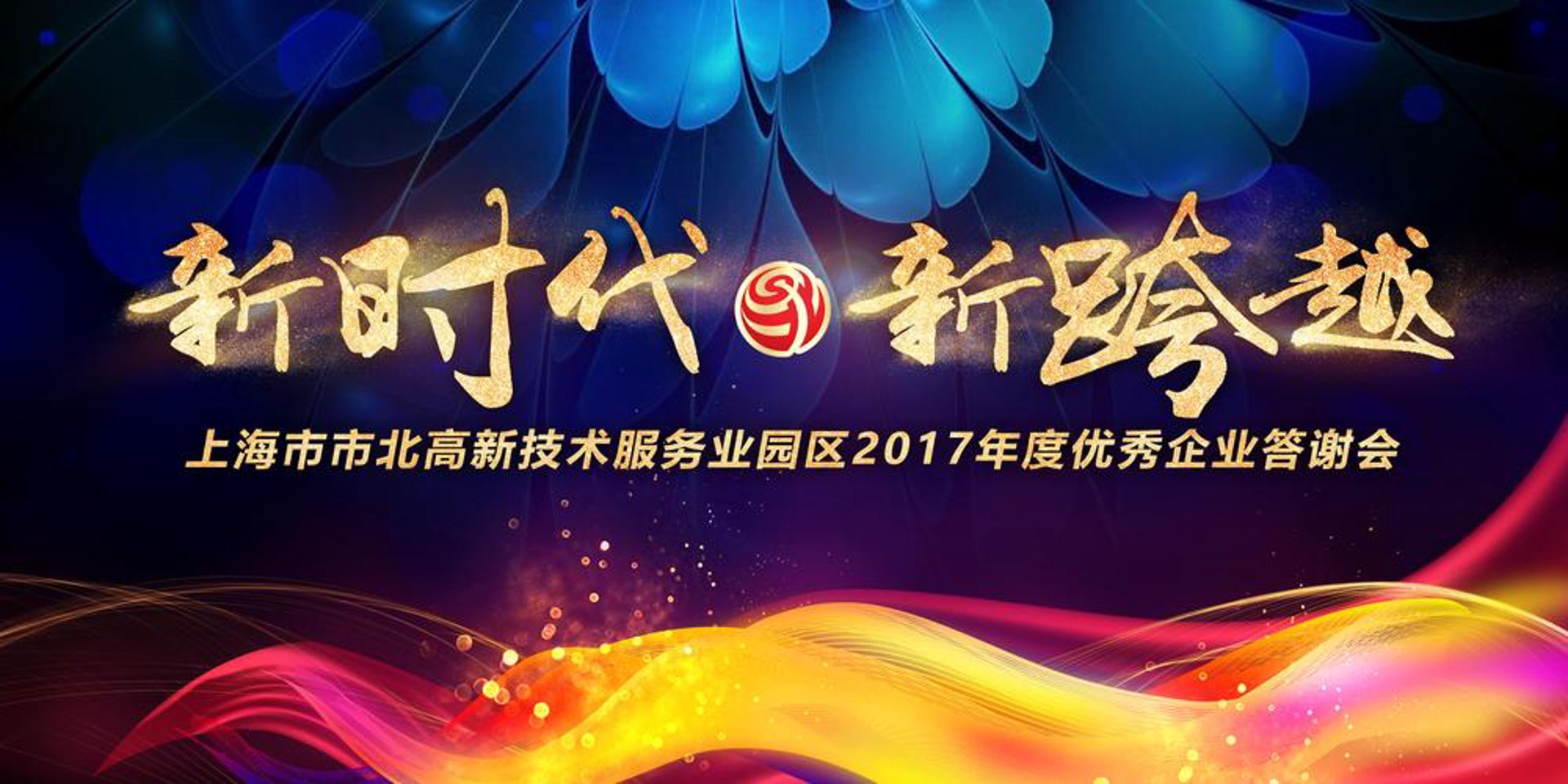 育扬教育科技