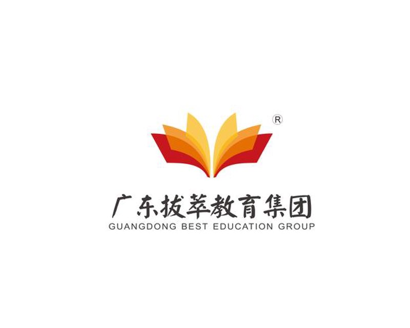 从互动教学到个性化学习：广东教育软件助力学生高效成长